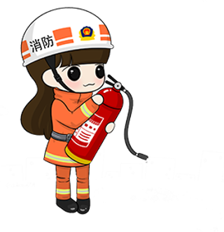 卡通消防员消防安全消防警钟图片素材