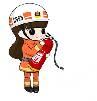 卡通消防员消防安全消防警钟图片素材