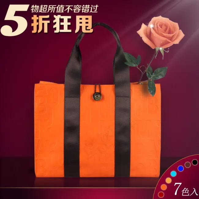 淘宝设计钻展直通车主图psd模版下载
