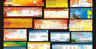 展板背景模板矢量素材