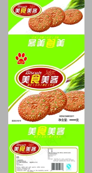 饼干包装图片