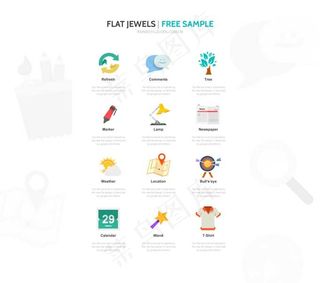 可爱手机系统图标PSD分层素材