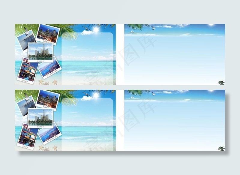 旅游宣传单图片