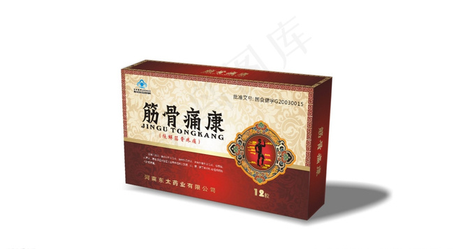 膏药贴展开图图片cdr矢量模版下载
