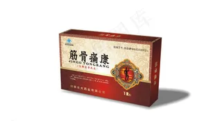 膏药贴展开图图片