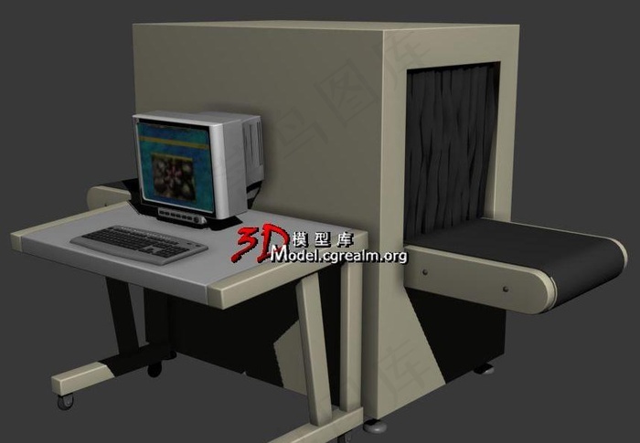 Luggage Screener ...