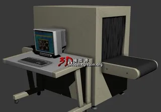 Luggage Screener ...