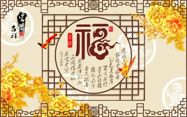 金色花朵福电视背景墙(9071X5669(DPI:72))psd模版下载