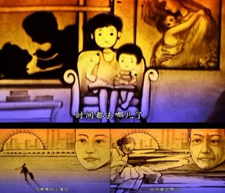 母亲节快乐视频