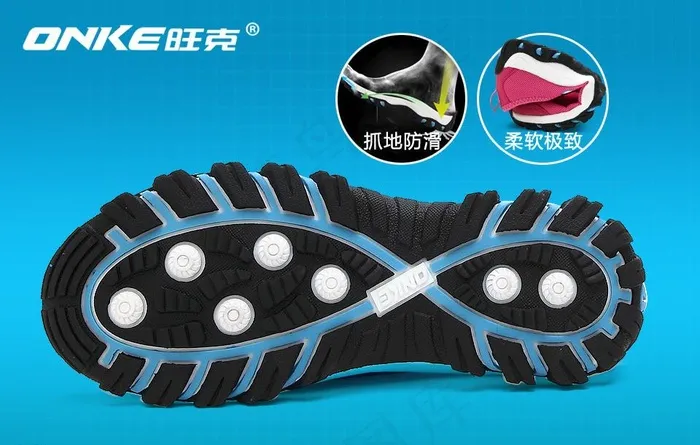 聚划算主图psd模版下载