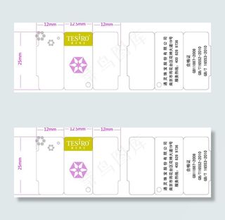 标签矢量素材 标签模图片