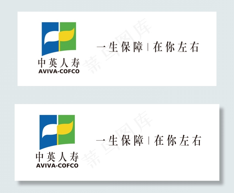 中英人寿保险公司 标志 LOGO