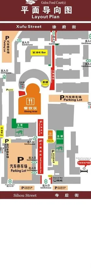 鼓楼位置图图片