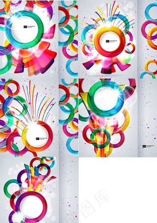 彩色图案圆环背景设计
