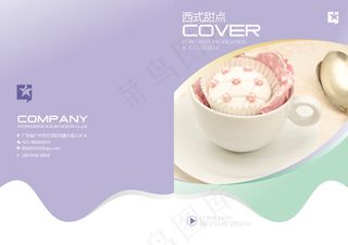 西式甜品宣传画册封面