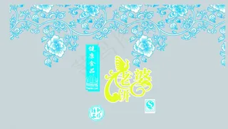 老婆饼包装图片