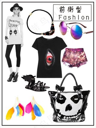 前卫型四季色彩