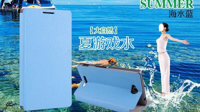 手机保护套图片