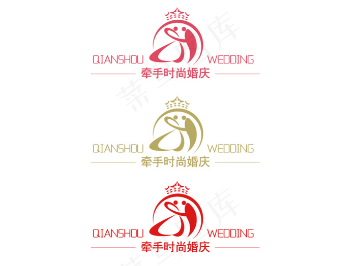 婚庆公司logoai矢量模版下载