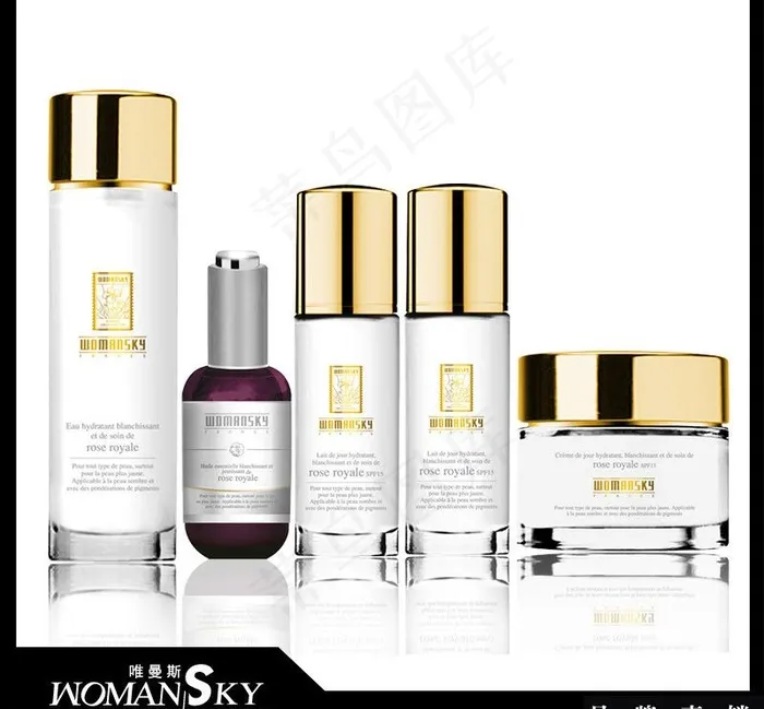 化妆品 玫瑰图片psd模版下载