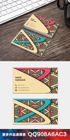 复古手绘水彩花纹民族名片卡片设计9...
