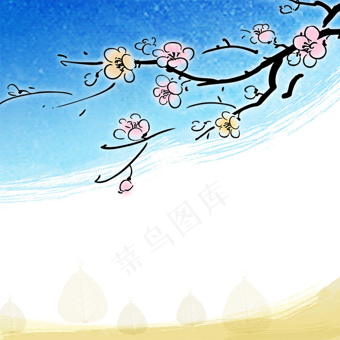 手绘背景主图psd模版下载