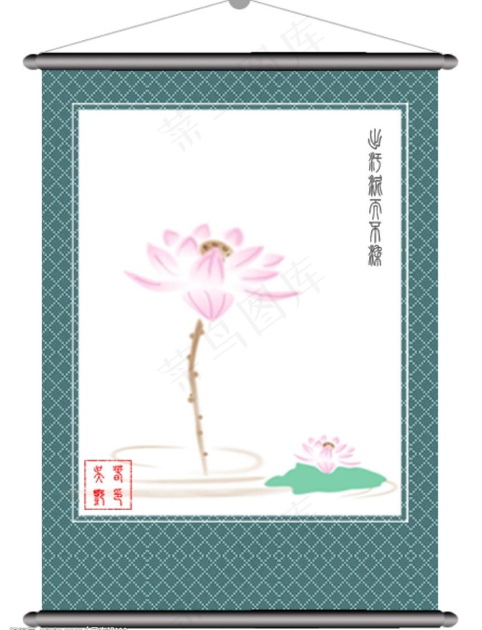 挂画<荷花>图片