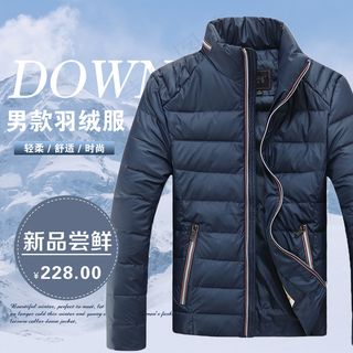 淘宝男装直通车主图