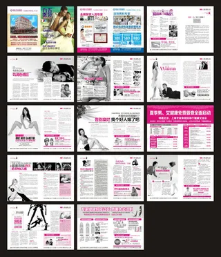 医疗广告杂志矢量素材