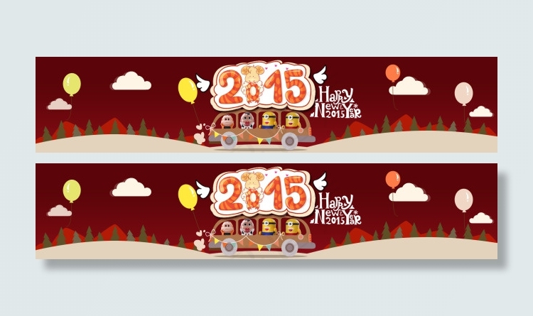 2015新年儿童早教玩具海报ban...