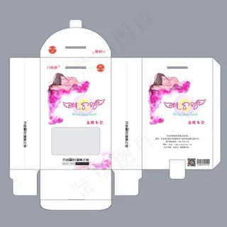 女孩可爱包装暖宫贴包装