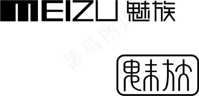 魅族标志