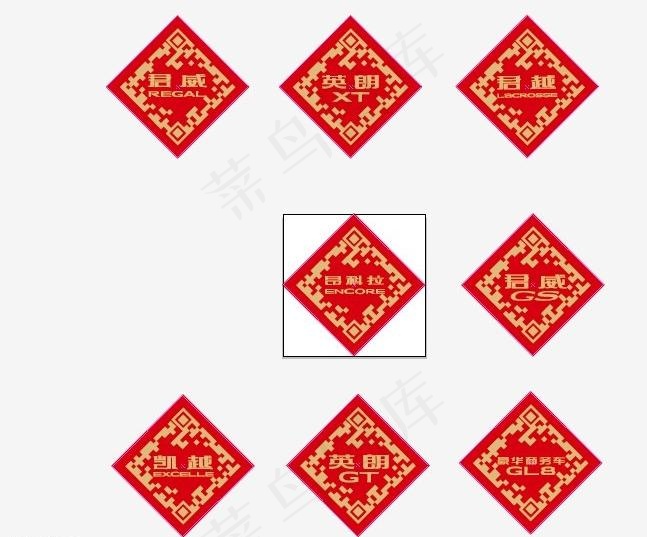 别克汽车ai矢量模版下载