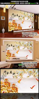 中式背景墙花鸟图图片 中式背景墙花鸟图图片