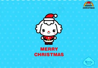 爱米莉 圣诞服装