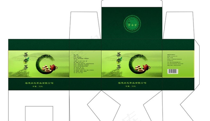 茶叶包装盒图片cdr矢量模版下载