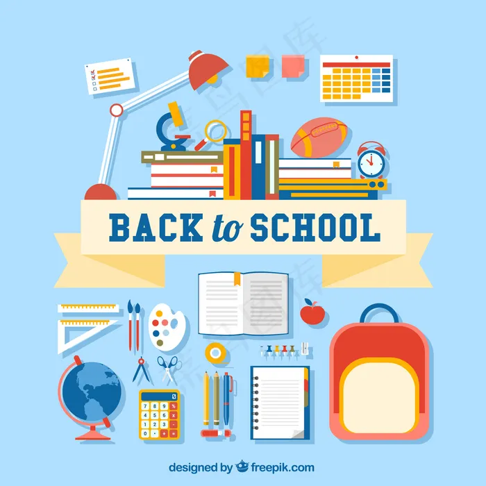回到学校，许多用品刻字ai矢量模版下载