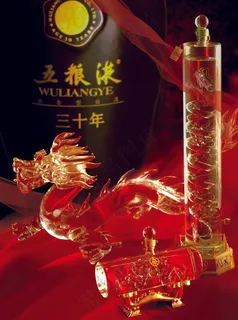 五粮液酒广告 五粮液酒广告