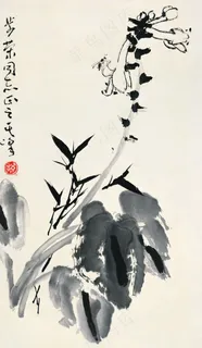 野外小景 野外小景