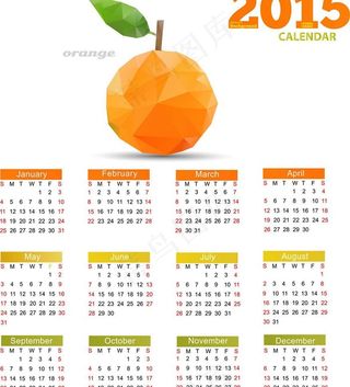 2015年日历