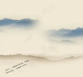 高清白云仙山海报素材