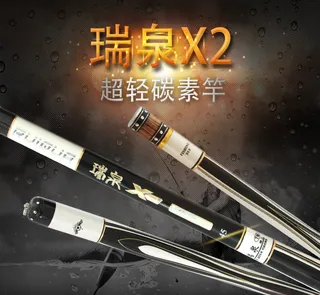 鱼竿渔具详情页图片