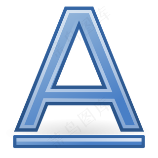 探戈格式文本下划线