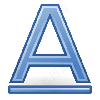 探戈格式文本下划线 探戈格式文本下划线