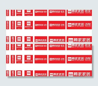 顾家软床户外广告图片