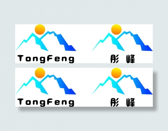 山峰LOGcdr矢量模版下载