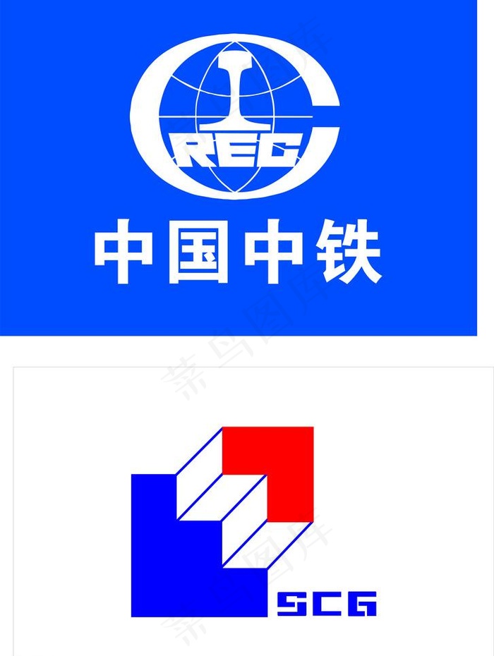 中铁标 上海建工logo图片cdr矢量模版下载