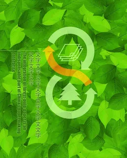 绿色环保海报图片 绿色环保海报图片