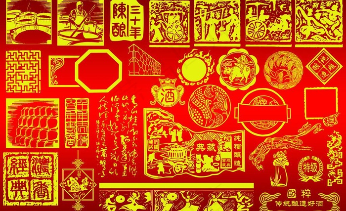 古典设计素材图片psd模版下载