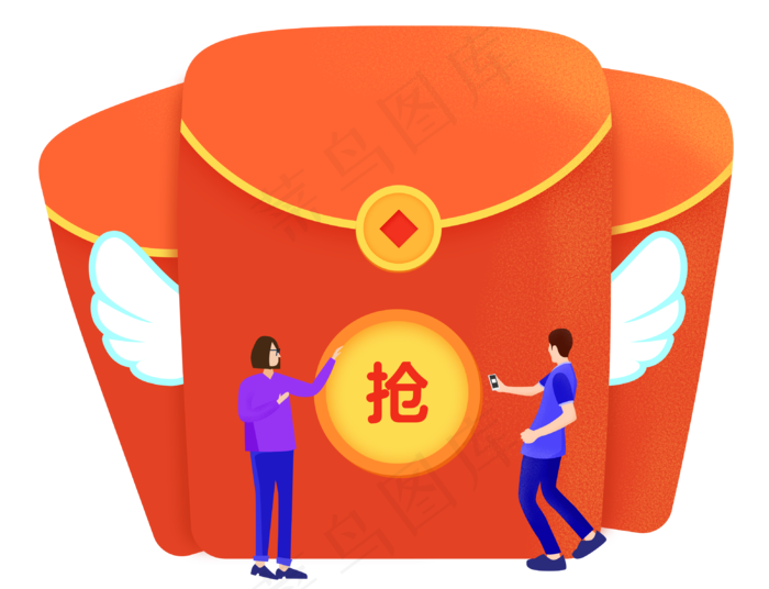 手绘卡通两个人抢红包元素,免抠元素